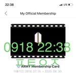 [방탄소년단] 미니주니 <b>밤톨</b>즈 어디서 많이봤다했더니