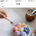 [드루와] 얘들아 이거 <b>마리</b>몽 짝퉁 아니야??