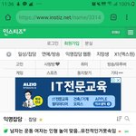 [드루와] 남자는 운동 여자는 인형놀이 맞음.. <b>유전적</b>인거못속임