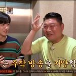 [모두드루와] 프엑 멕이는 <b>한끼</b>줍쇼ㅋㅋㅋㅋㅋㅋ