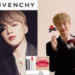 [강다니엘] 지방시 강다니엘이 사용한 <b>립</b>컬러