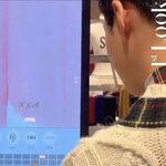 [EXO] 분홍색셔츠랑 <b>이니셜</b> 고르는 뒷모습이 넘 귀여움