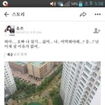 [드루와] 학교에 핸드폰