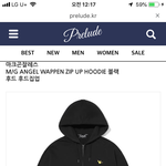 [추반] 마크곤잘레스 후드집업 어때