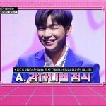 [<b>강</b>다니엘] 리<b>와인</b>드 <b>강</b>다니엘 정식 언급cut