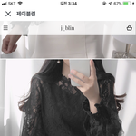 블랙시스루블라우스삿는데