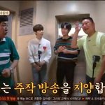 [프듀X] 한끼줍쇼 <b>자막</b> 근황ㅋㅋㅋ