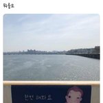 [드루와] 아 진짜 무리 존ㄴ <b>환멸</b>나