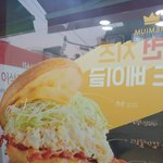 이삭토스트신메뉴를 먹어봤는데요...