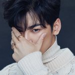 차은우 <b>바자</b> 화보 봐라