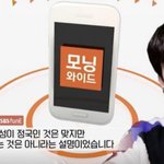 [댓글부탁해] <b>CCTV</b>백허그영상 정국맞다고 공중파에박제됨