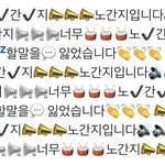 [댓글부탁해] 전<b>남친</b> <b>이런</b> 경우에는 안 돌아오겠지