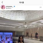 블핑 지수랑 유아인 버버리 패션위크 갈라고 <b>런던</b> 갔나보네유