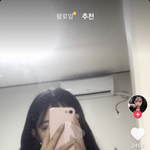 <b>이런</b> <b>폰</b>케이스 어디파는곤지아는새럼!!!