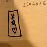 [댓글부탁해] 아 안친한애가 계속 연락오는데 <b>대처</b>법좀...