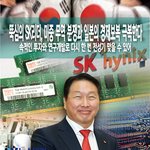 오하이오주 '리마 군용전차공장' 둘러보는 트럼프 (48)
