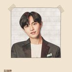 [김재환] 프로필 ㅋㅋㅋㅋㅋ