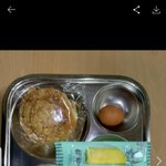 대전 한 초등학교 급식 식단..