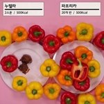 [드루와] +)<b>탐폰</b> 처음 써본 후기