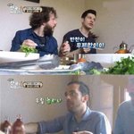 [댓글부탁해] 외국인들이 한국 <b>식당</b>에 와서 놀라는 이유