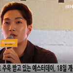 [댓글부탁해] <b>김필</b> 예스터데이 개봉 쇼케