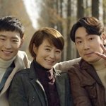 시그널 인주사건 <b>범인</b> 근황
