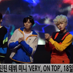 [댓글부탁해] 보이그룹 <b>틴틴</b> 귀엽고 잘되라