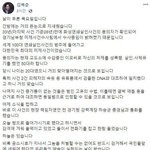[댓글부탁해] 화성<b>연쇄</b>살인사건' 담당 형사의 말