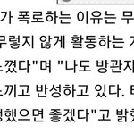 [NCT] <b>팬</b>기만..?