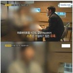 [모두드루와] 아이돌 연습생 <b>스폰</b>해주는 유부녀들