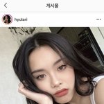 [드루와] 혹시 <b>이</b> 분 <b>눈</b>이랑 비슷한 색인 렌즈ㅠㅠ