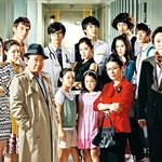 <b>세경</b>씨 월급 짠 것 같지 않냐