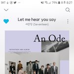 [세븐틴] <b>스냅</b>슛 너무!!!!!!!!!귀여워!!!!!!!!!!!...