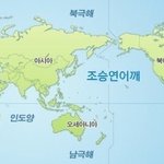 아이돌로 살기vs월 900<b>벌기</b>