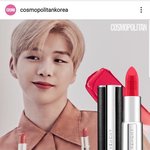 강다니엘 <b>지방시</b> 립 화보 ㄷㄷ