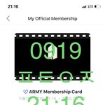 [방탄소년단] 빠라<b>바라</b>바라밤 폭주애옹등판