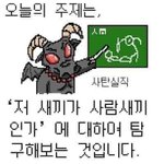 우리 화장품 추천하고 가자