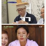 [댓글부탁해] 요즘 유행하는듯한 <b>자막</b> 스타일