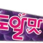 [댓글부탁해] 티켓팅 잘하는방법