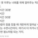 [추반] 인스타 빈티지 샵 있잖앙