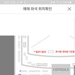 [댓글부탁해] 팬미팅자리 추반좀 제발ㅜㅜ