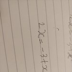 [댓글부탁해] 이런건 <b>x</b>의 <b>값</b> 어케구해?