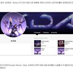 [댓글부탁해] 일년만에 컴백 <b>루머</b> 뜬 걸그룹
