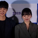 [연예인] 심희섭 시사회 <b>With</b> 천우희