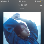 [이것좀봐줘] 오늘 라디오 <b>하성운</b>
