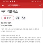 [BL] 하<b>테마</b>테작가님 신작나왔다