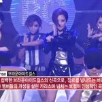 러블리즈때문에 다시 브아걸 식스센스 보고 옴
