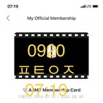 [방탄소년단] 어제 달방 <b>미방분</b> 있던거 앎?