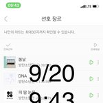 [방탄소년단] 준이 <b>청각</b>장애학교에 1억 기부