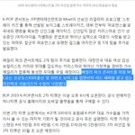 [이진혁] 이번엔 <b>MC</b>???!!!